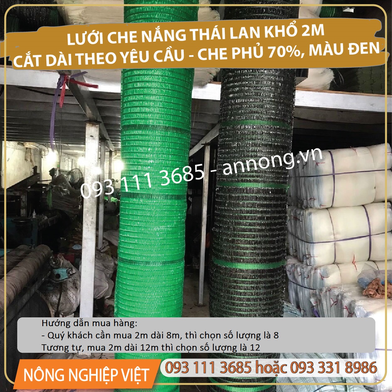 Lưới che nắng khổ 2m, che phủ 70%, màu đen - Lưới lan, Lưới che nắng Thái Lan, Lưới che nắng sợi dẹt