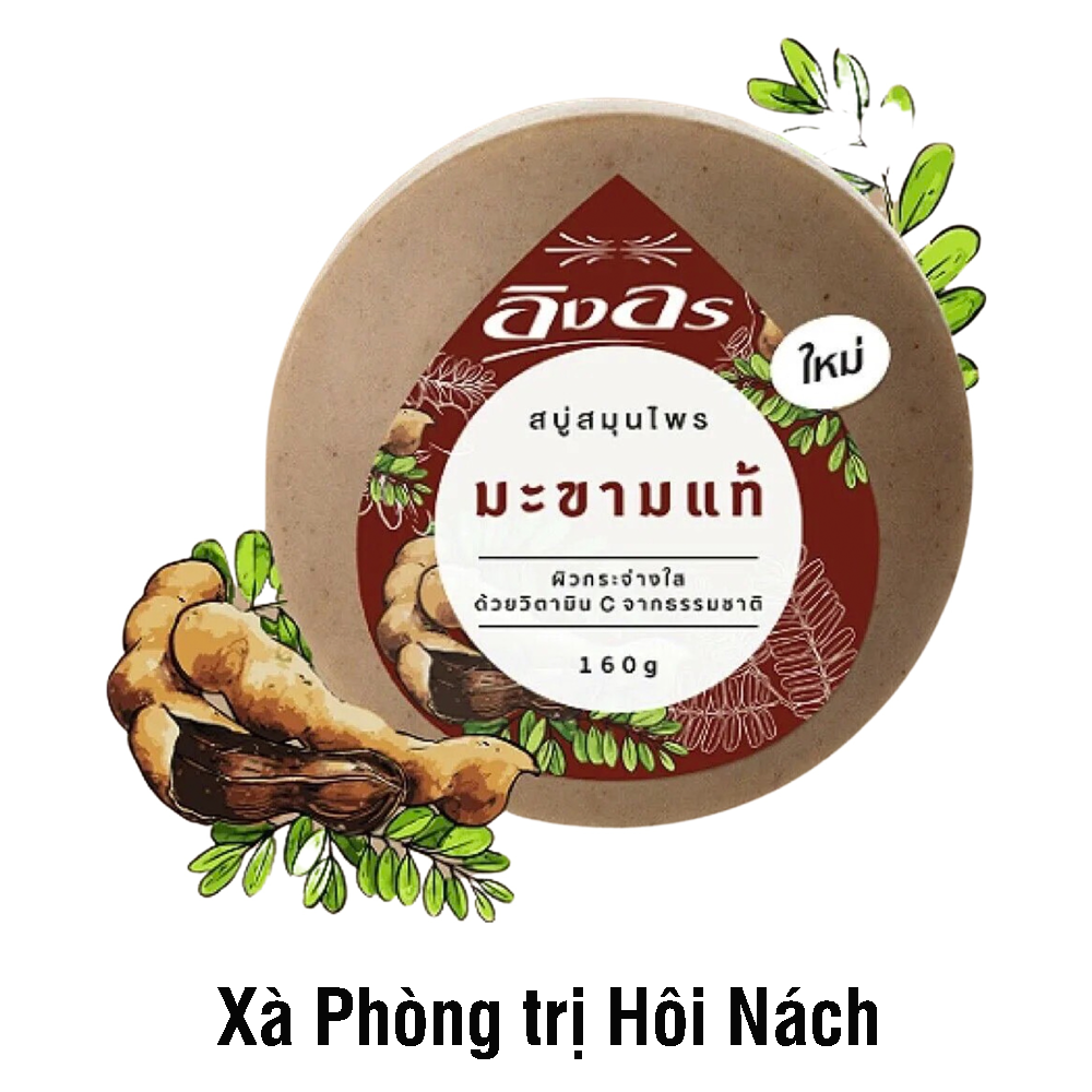 Xà phòng me khử mùi hôi nách