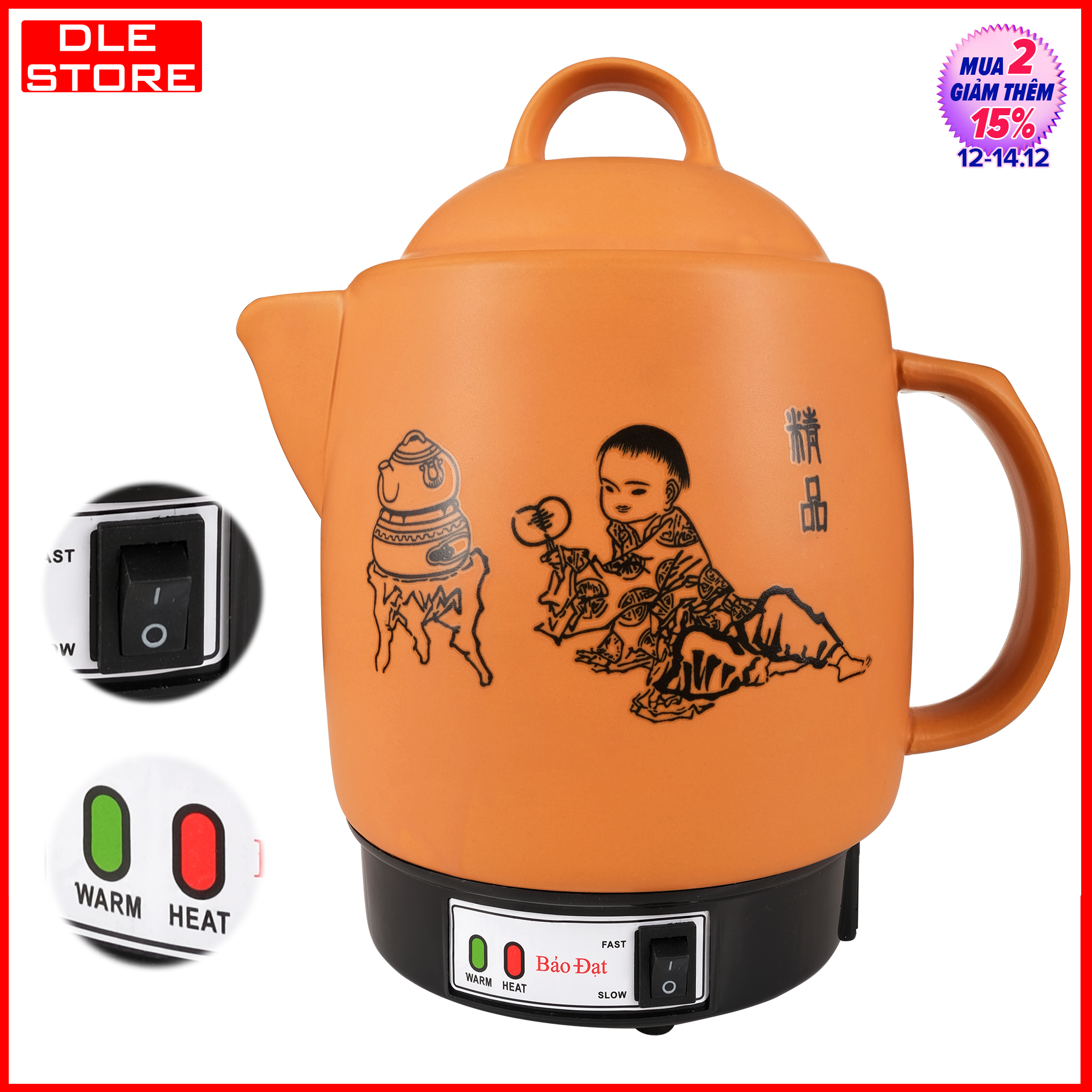 ẤM SẮC THUỐC - BẢO ĐẠT BD 32  - C.SUẤT 450W - THỂ TÍCH 3 LÍT 2 - CÓ CÔNG TẮC NẤU NHANH - NẤU CHẬM