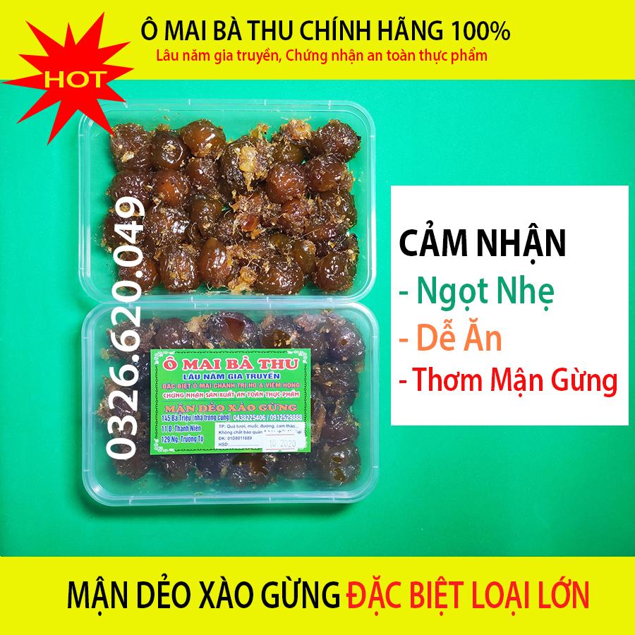 Ô Mai Mận Dẻo Xào Gừng - Hộp Lớn