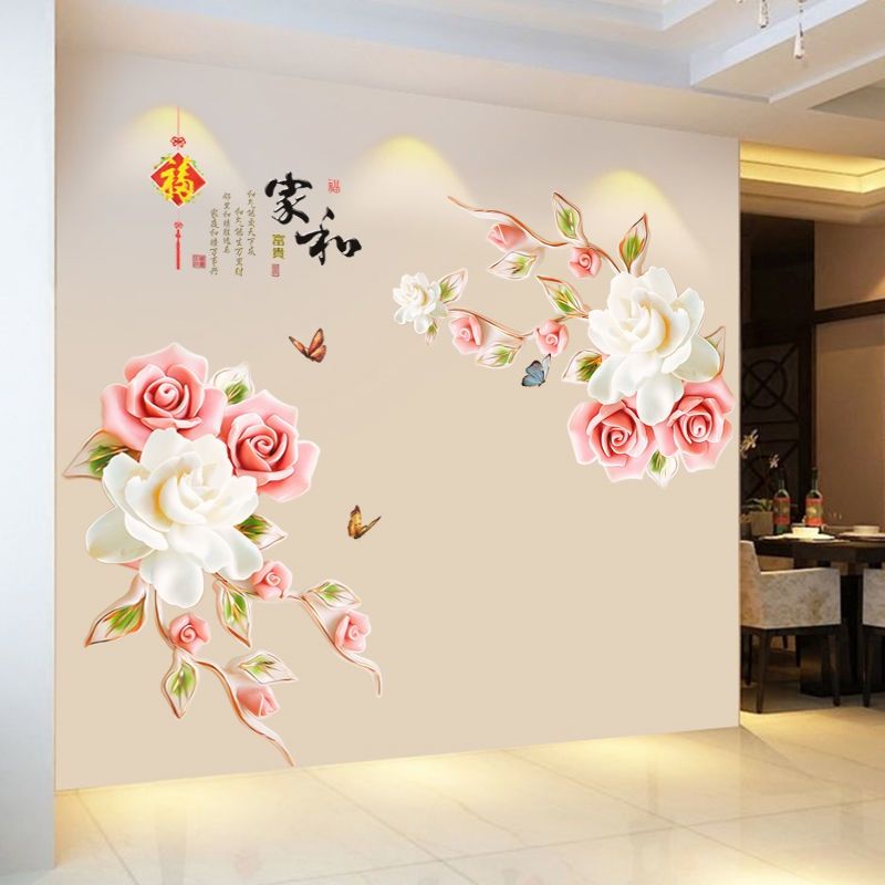 Decal dán tường hoa hồng ngọc chất liệu cao cấp