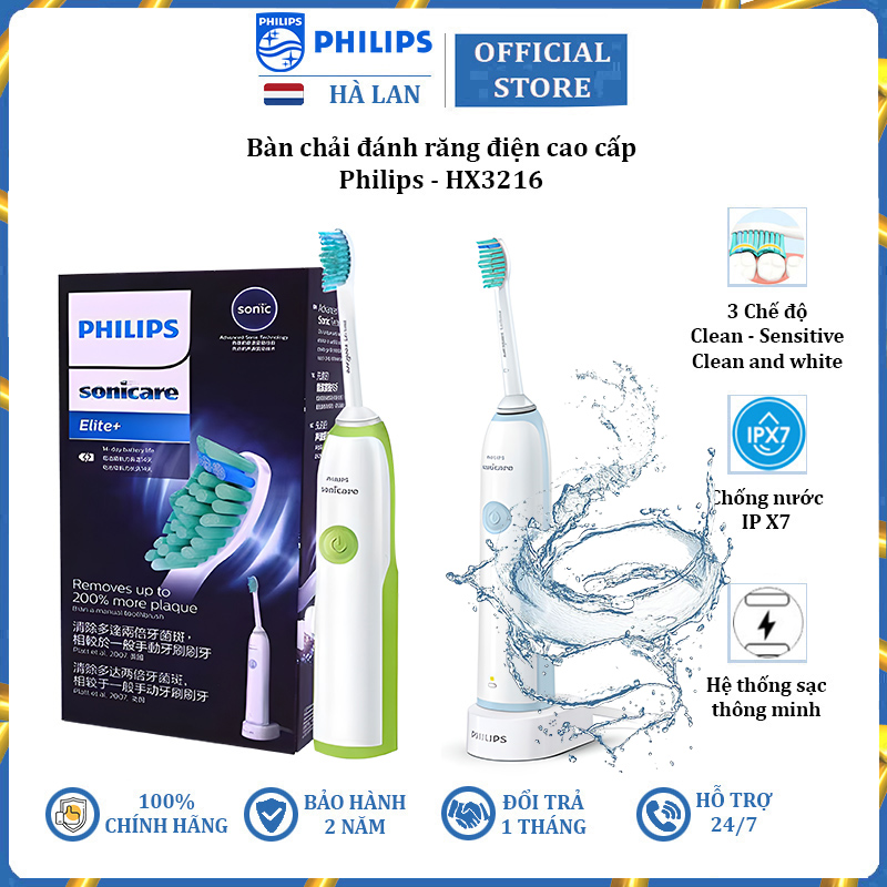 Bàn chải đánh răng điện thương hiệu philips sonicare hx3216 - 23.000 lần rung mỗi phút, 3 chế độ làm việc thông mình - hàng nhập khẩu
