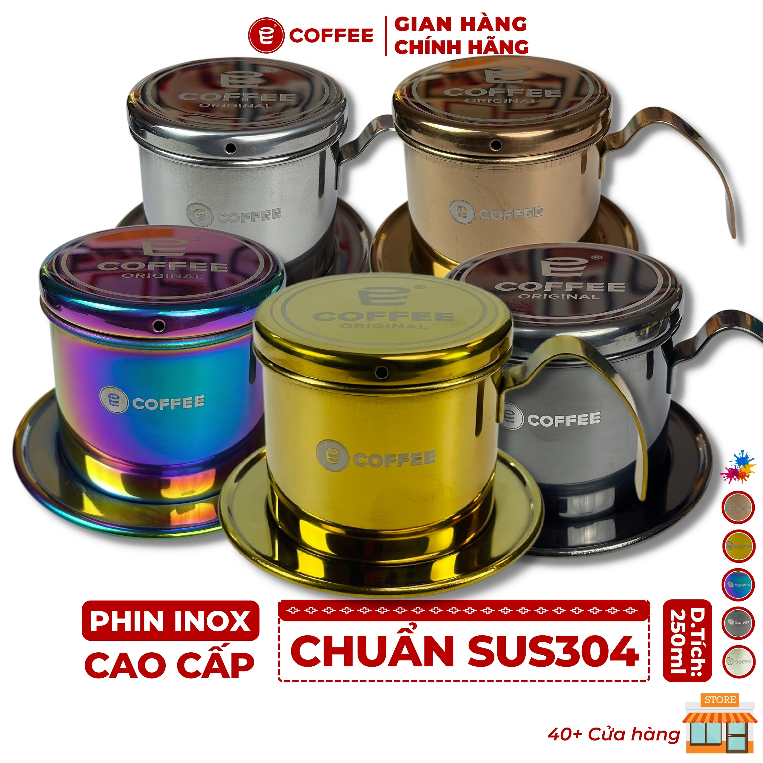 Phin pha cà phê Inox cao cấp E-COFFEE với thiết kế sang trọng chất liệu inox SUS 304 sáng bóng an toàn cho sức khoẻ.