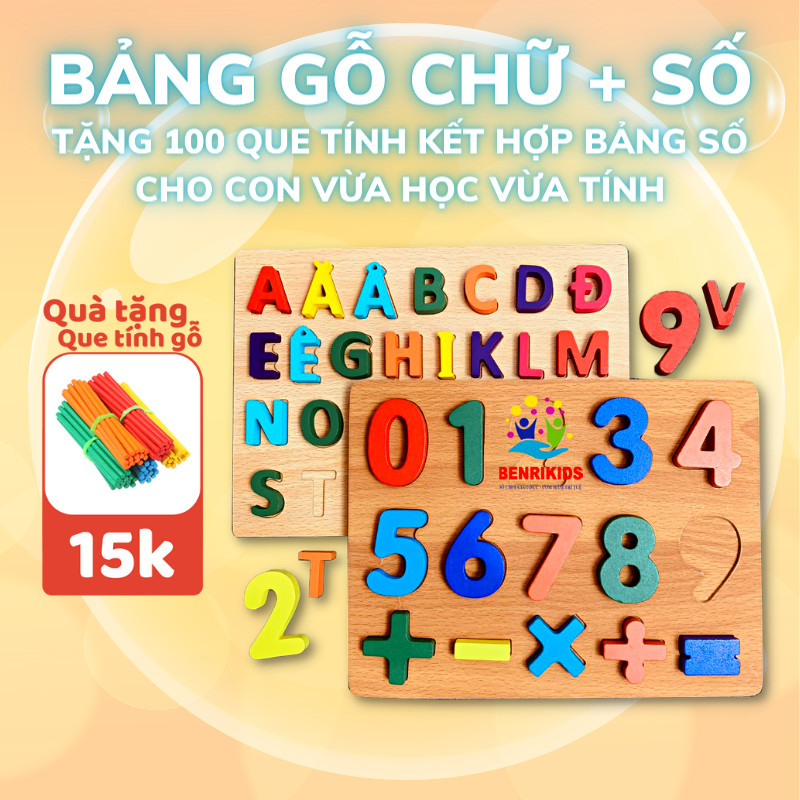 Bảng chữ cái tiếng việt bảng chữ cái gỗ nổi chữ và số cho bé làm quen với chữ cái và số