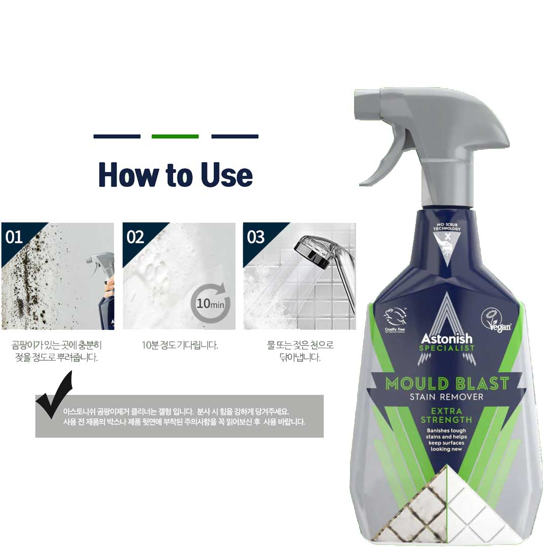 Bình xịt tẩy nấm mốc astonish c1120 750ml