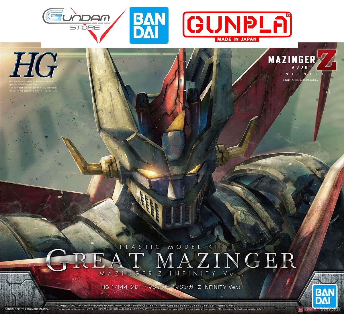 Mô Hình Bandai Hg Great Mazinger Z Infinity [ Khác ] Mô Hình Nhựa Đồ Chơi Lắp Ráp Anime Nhật