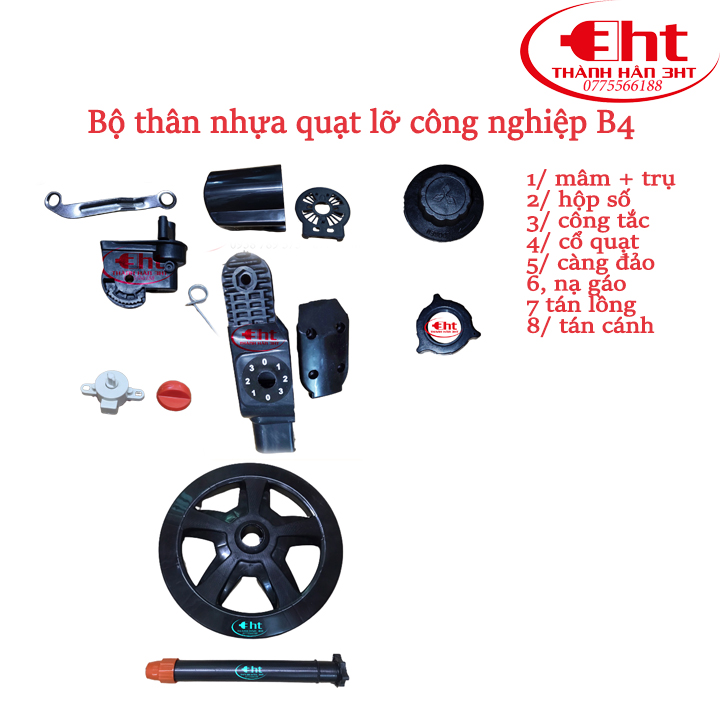 Vỏ quạt lỡ công nghiệp