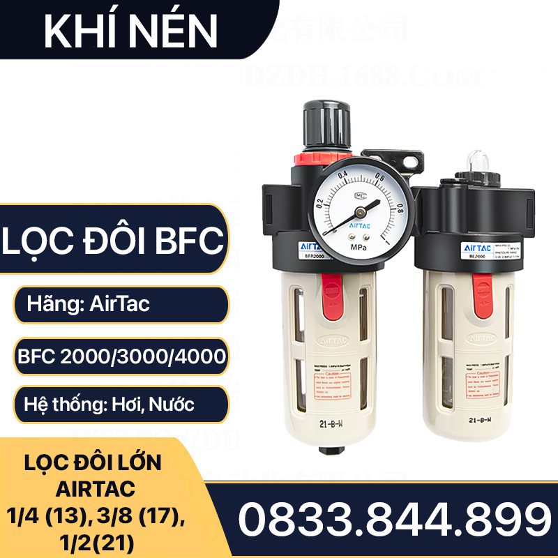 Bộ Lọc Đôi Khí Nén Airtac, Lọc Đôi Điều Chỉnh Airtac AFC, BFC 2000, 3000, 4000