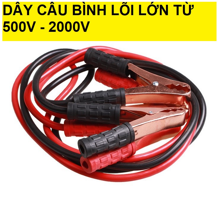 Dây câu bình ắc quy ô tô lõi đồng siêu to -500a/1000a/2000a, kích điện ắc quy cứu hộ ô tô 2 mét