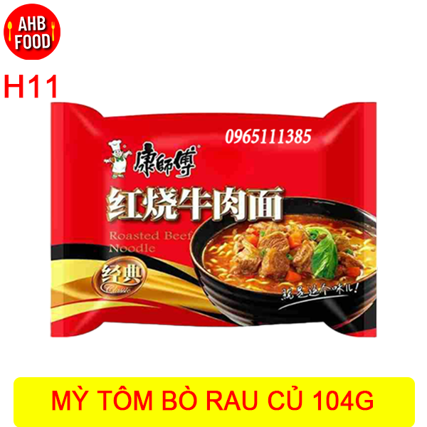 Mỳ tôm bò hầm rau củ 104g