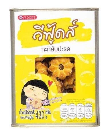 Bánh gấu thiếc thái lan