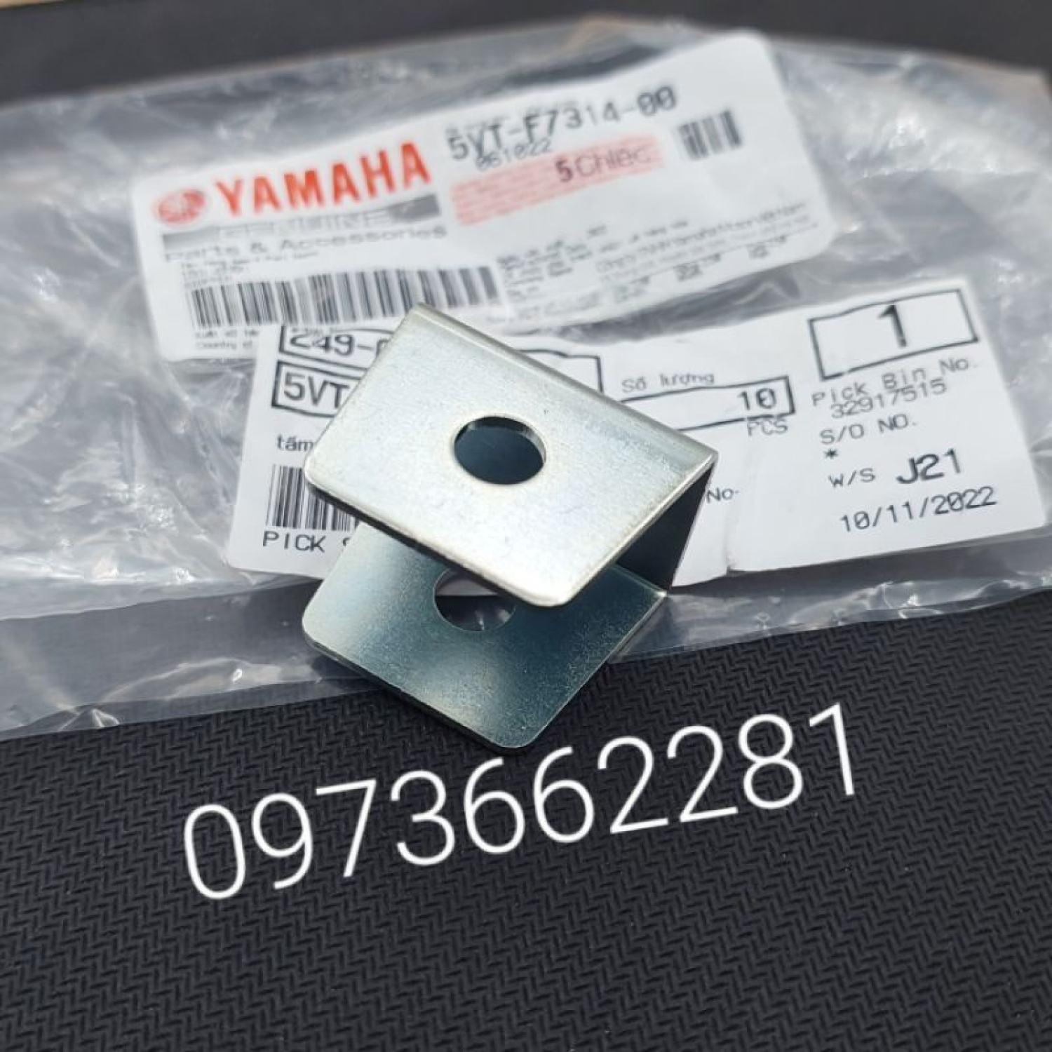 Đệm chữ u gác chân sau xe exciter, sirius, jupiter...zin