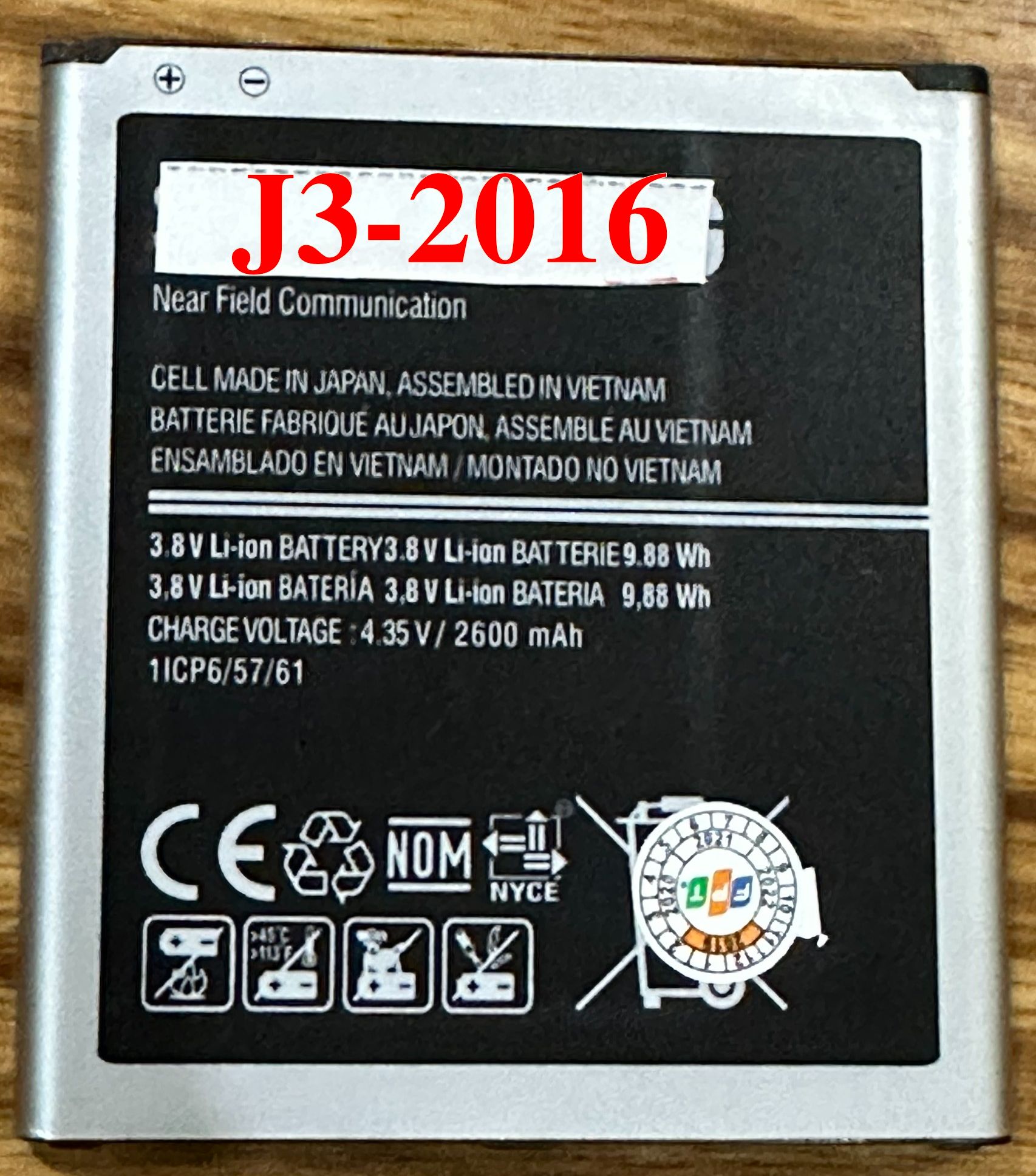 Pin dùng cho samsung Galaxy J3 2016 (J320) made in Japan