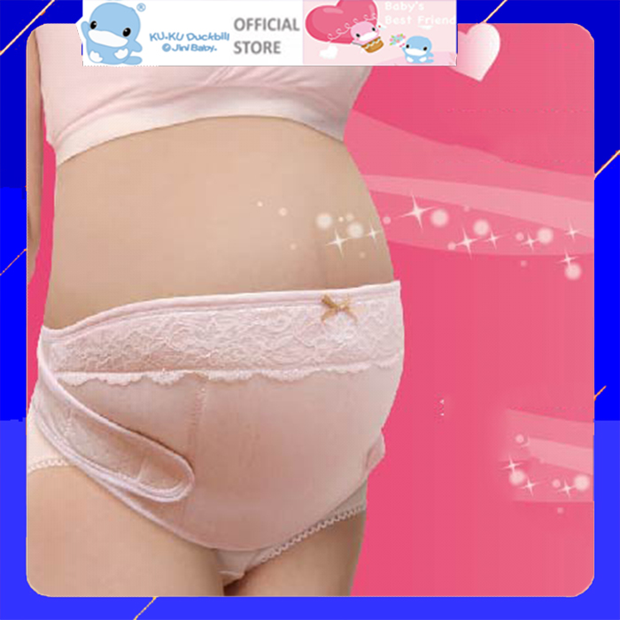 Đai đỡ bụng bầu vải bông mềm mại thoáng khí kuku s7504