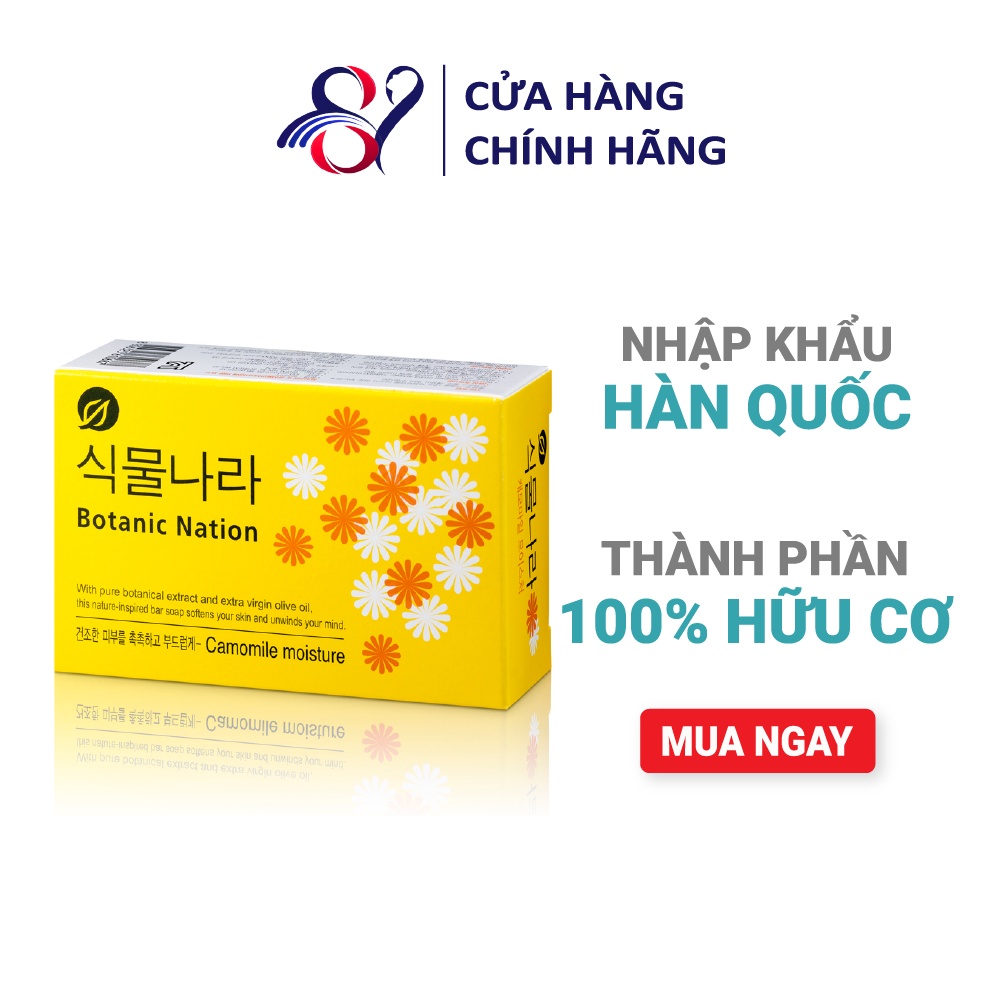 XÀ Bông Tắm hữu cơ Hàn Quốc Shingmulnara hương hoa cúc 100gr
