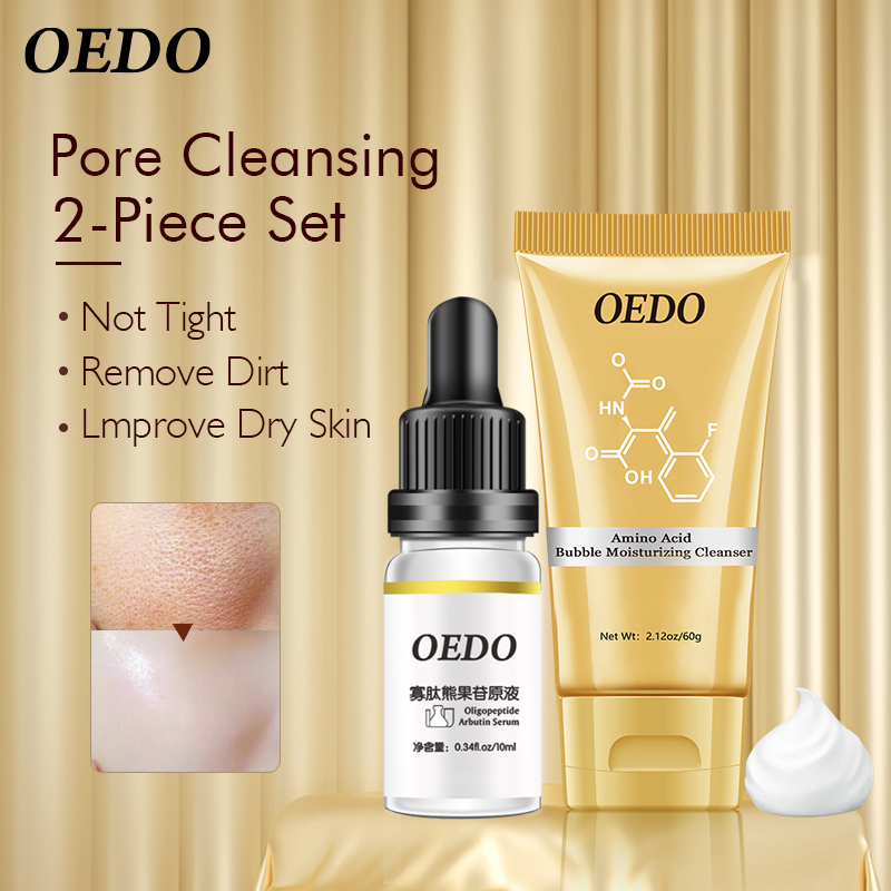 OEDO Sữa rửa mặt dưỡng ẩm + Serum bổ sung Axit Amin Oligopeptide Arbutin làm sạch thu nhỏ lỗ chân lông kiểm soát dầu làm trắng da thích hợp cho da thô ráp - INTL