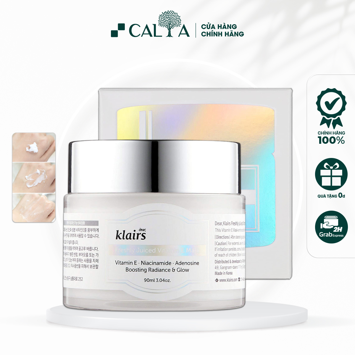 Mặt nạ ngủ klairs dưỡng trắng và trẻ hóa làn da, dưỡng ẩm - dear klairs freshly juiced vitamin e mask 90ml