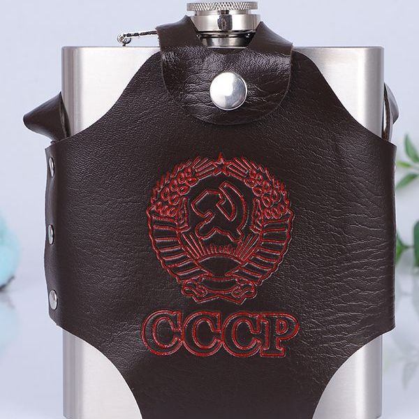 Bình đựng rượu inox CCCP và bao da 1,25L lít , Bình đựng rượu inox cccp inox dày dặn 304, bình inox cccp đựng nước, bình rượu inox