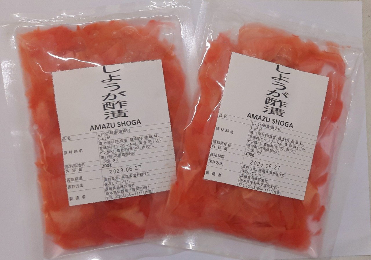 [Hàng Nhật] Gừng hồng amazu shoga  Gari Pink ăn kèm sushi, sashimi - 200g