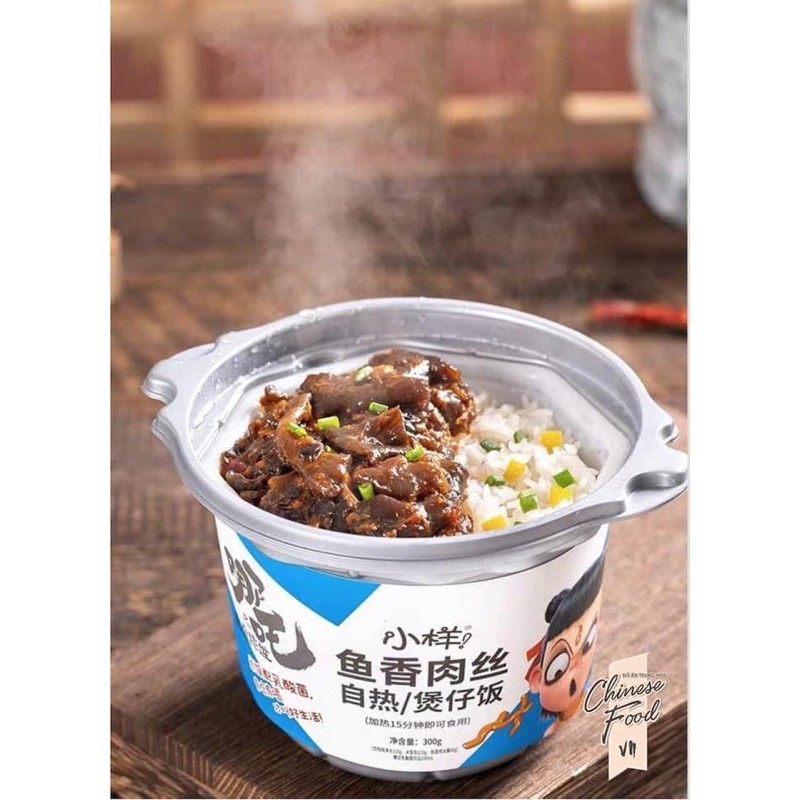 CƠM TỰ SÔI NATRA ( TẶNG KÈM YAKULT )