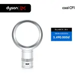 [TỪ 25 -29.5: SALE CUỐI THÁNG 4] Quạt Dyson Cool™ CF1 AM12 (Trắng/Bạc)