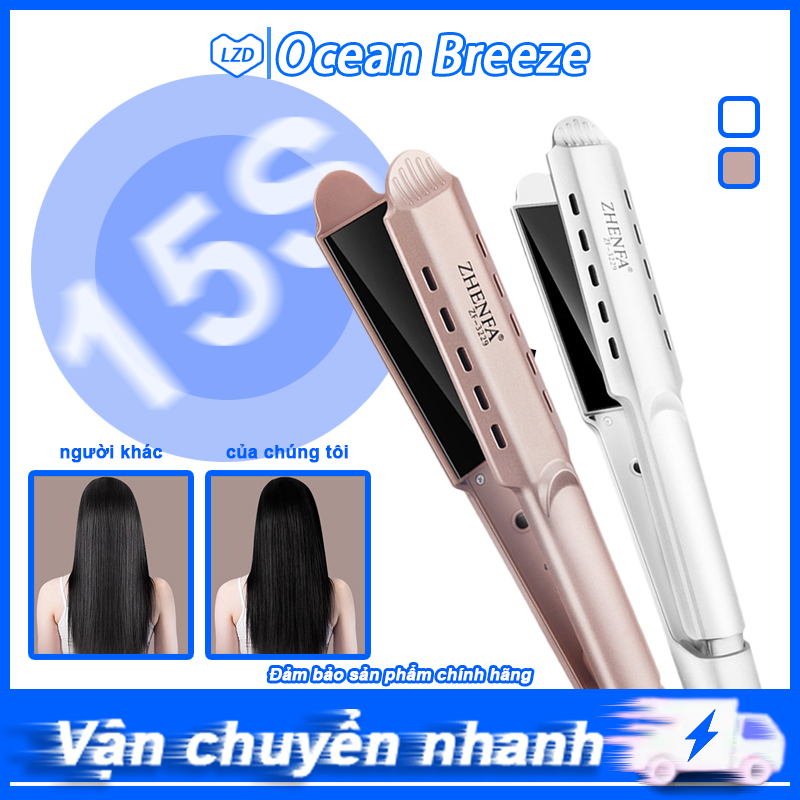 Máy duỗi tóc đa chức năng, sử dụng ướt và khô, chăm sóc tóc phun ánh sáng xanh, nẹp duỗi tóc có thể điều chỉnh nhiệt độ bốn cấp