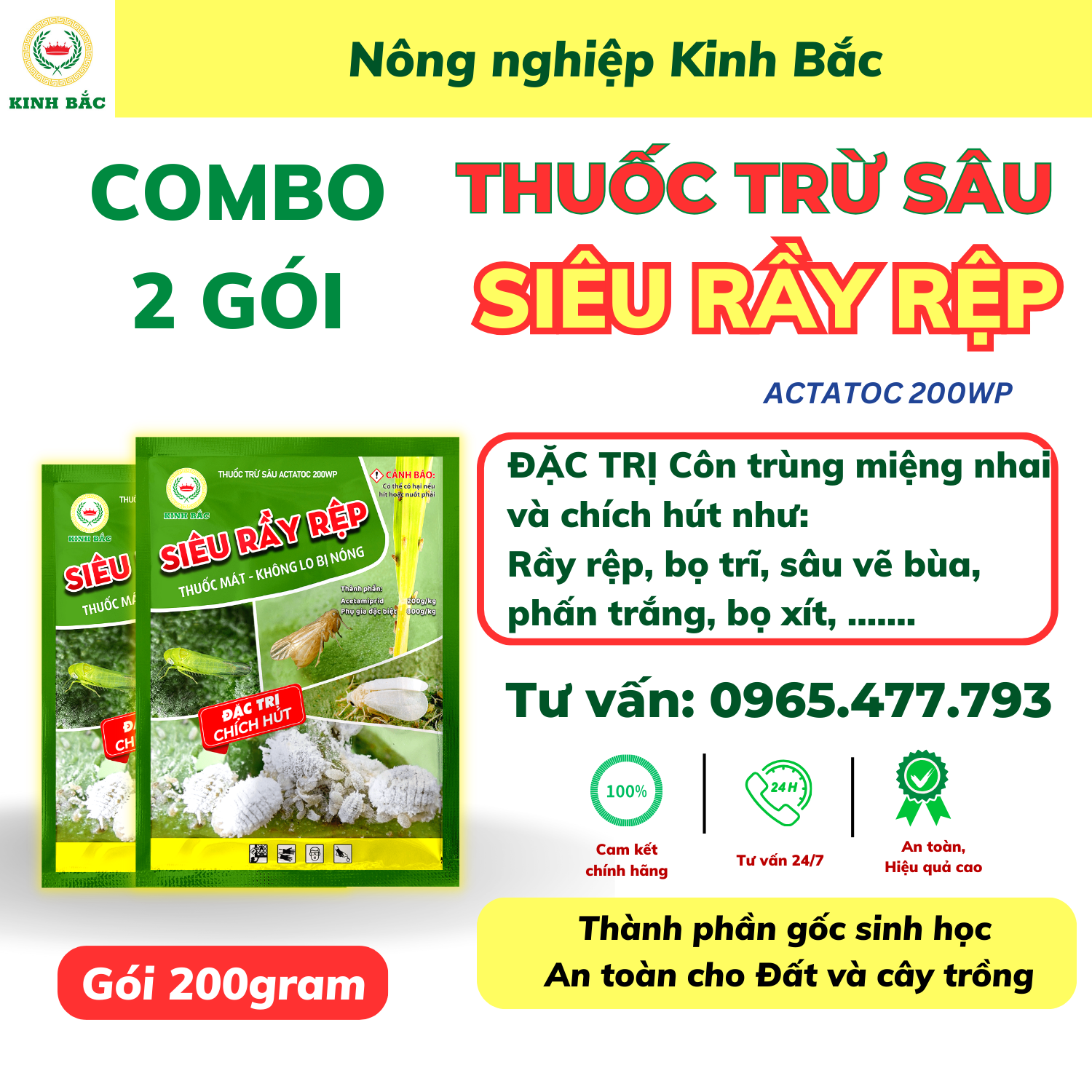  Combo 2 sachets of Brown ittem control Wax Bug bug cube  200g pack -common phase with betskill 