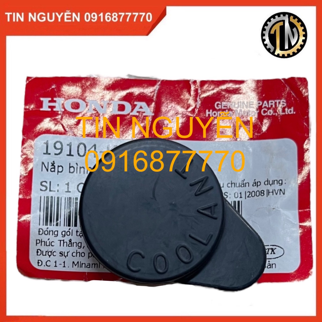 Nắp cao su bình nước phụ chính hãng honda cho xe tay ga ab, click, vario, sh mode, pcx, lead 125, sh vn