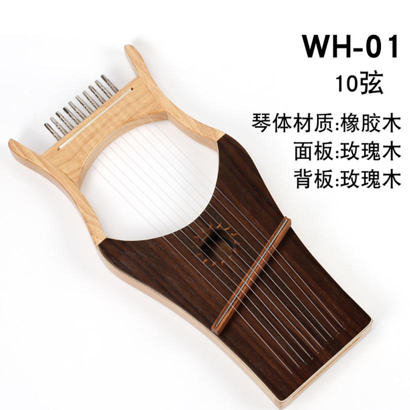 ( Full Phụ Kiện ) Đàn Lyre Harp WH-01 - HÀNG CÓ SẴN.