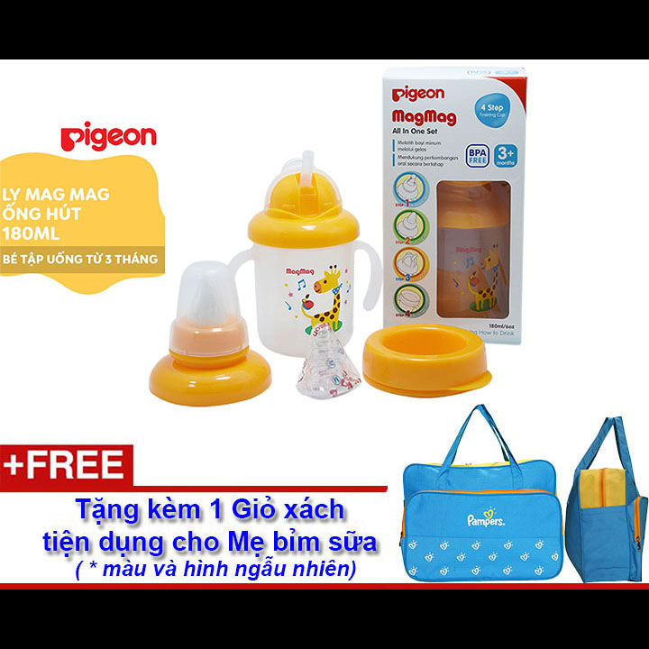 Trọn bộ ly mag mag 4in1 pigeon dành cho bé - tặng kèm túi mẹ và bé