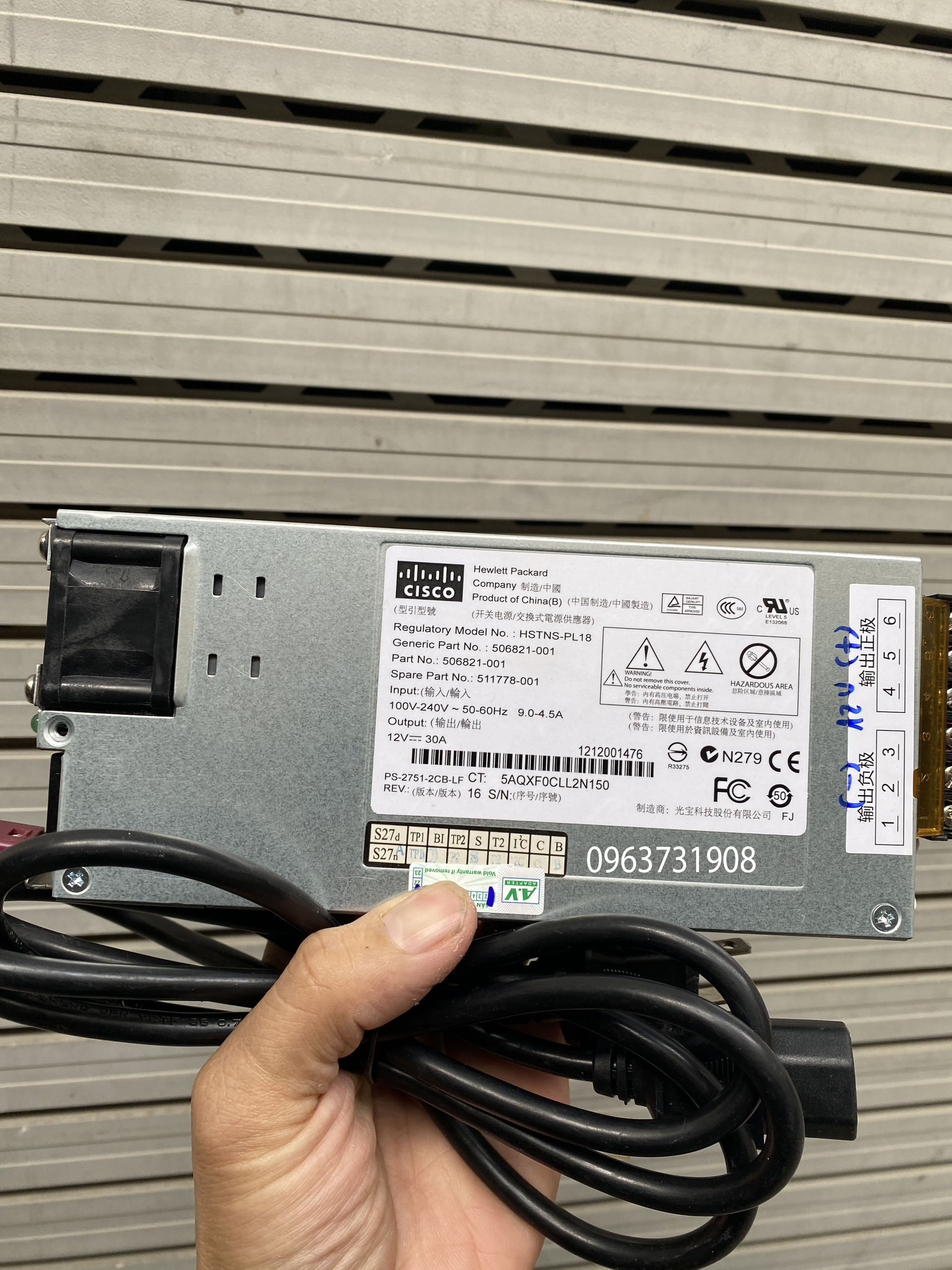 Nguồn 12V 30A đèn led - hệ thống camera cisco