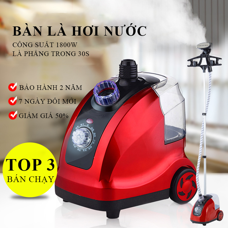 Bàn ủi hơi nước nội địa,bàn ủi hơi nước đứng công suất lớn,bàn ủi hơi nước công nghiệp,bàn ủi nội địa nhat tphcm,bàn ủi hơi nước cây đứng dung tích bình nước 1.6 l