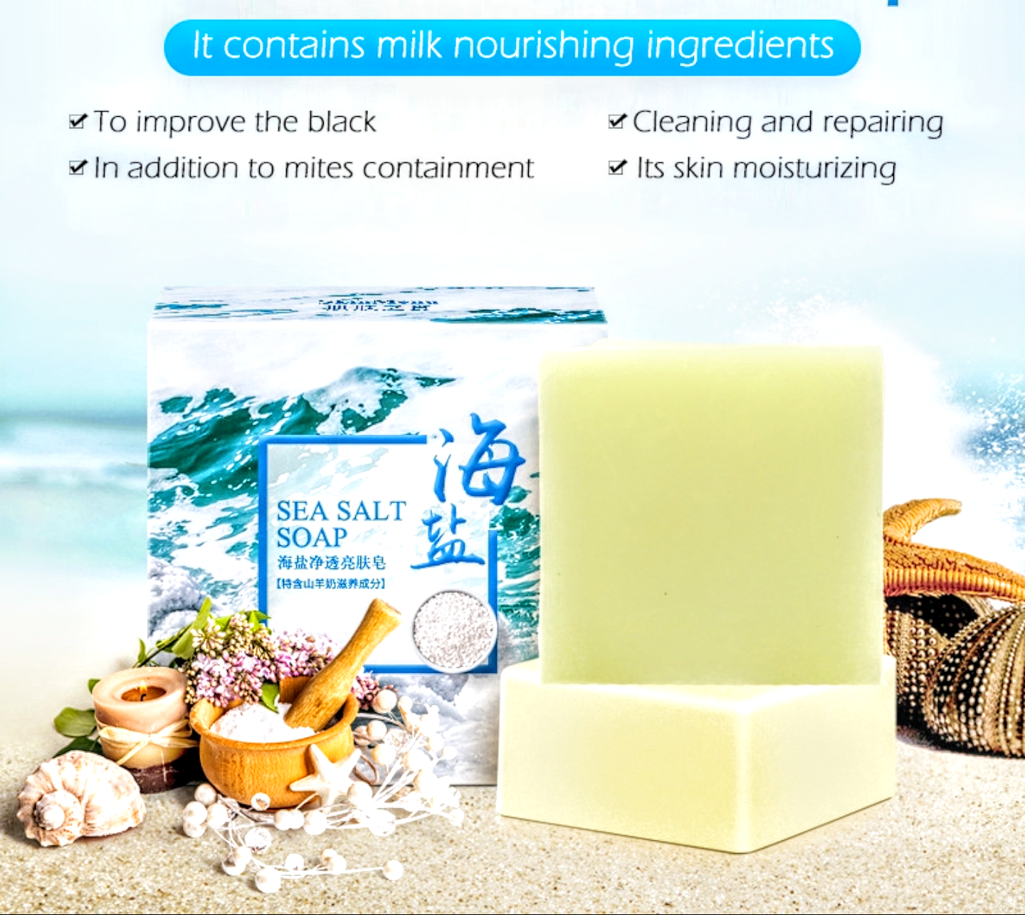 Bánh xà phòng tắm rửa mặt muối biển trị mụn hiệu quả siêu tiện dụng chất lượng