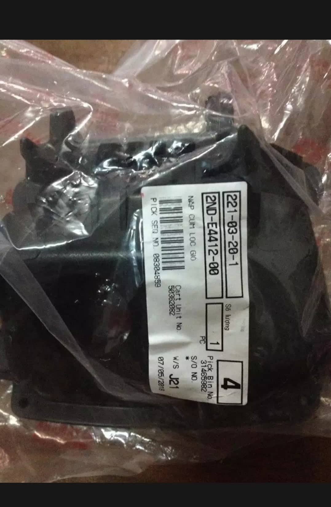 Nắp trên cụm bầu lọc gió EX150