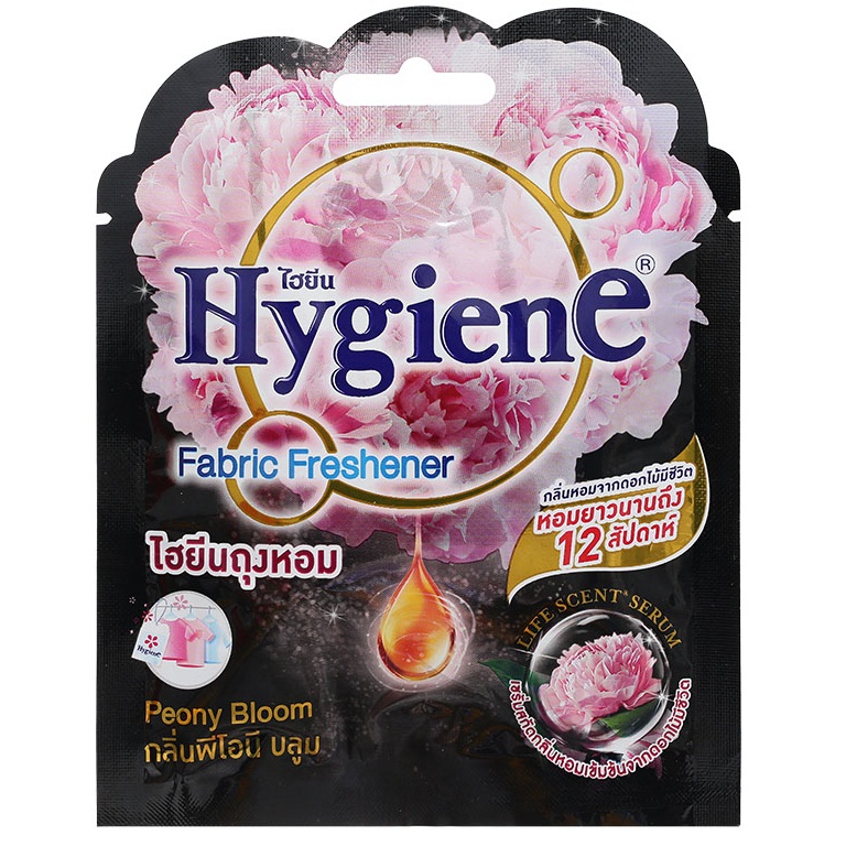 Túi thơm hương hoa mẫu đơn Hygiene Fabric Freshener Peony Bloom Thái Lan 8G