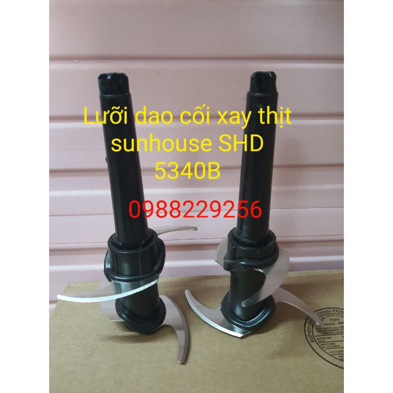 Phụ kiện lưỡi dao cối xay thịt sunhouse SHD 5340B