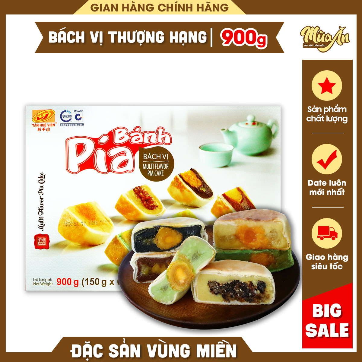 Hộp quà bánh pía thượng hạng Tân Huê Viên, hộp quà bách vị 6 bánh 6 vị khác nhau,hộp quà bánh pía tết 2023