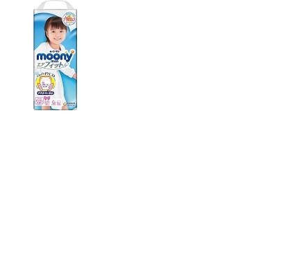 Tã quần moony bé gái xxl26