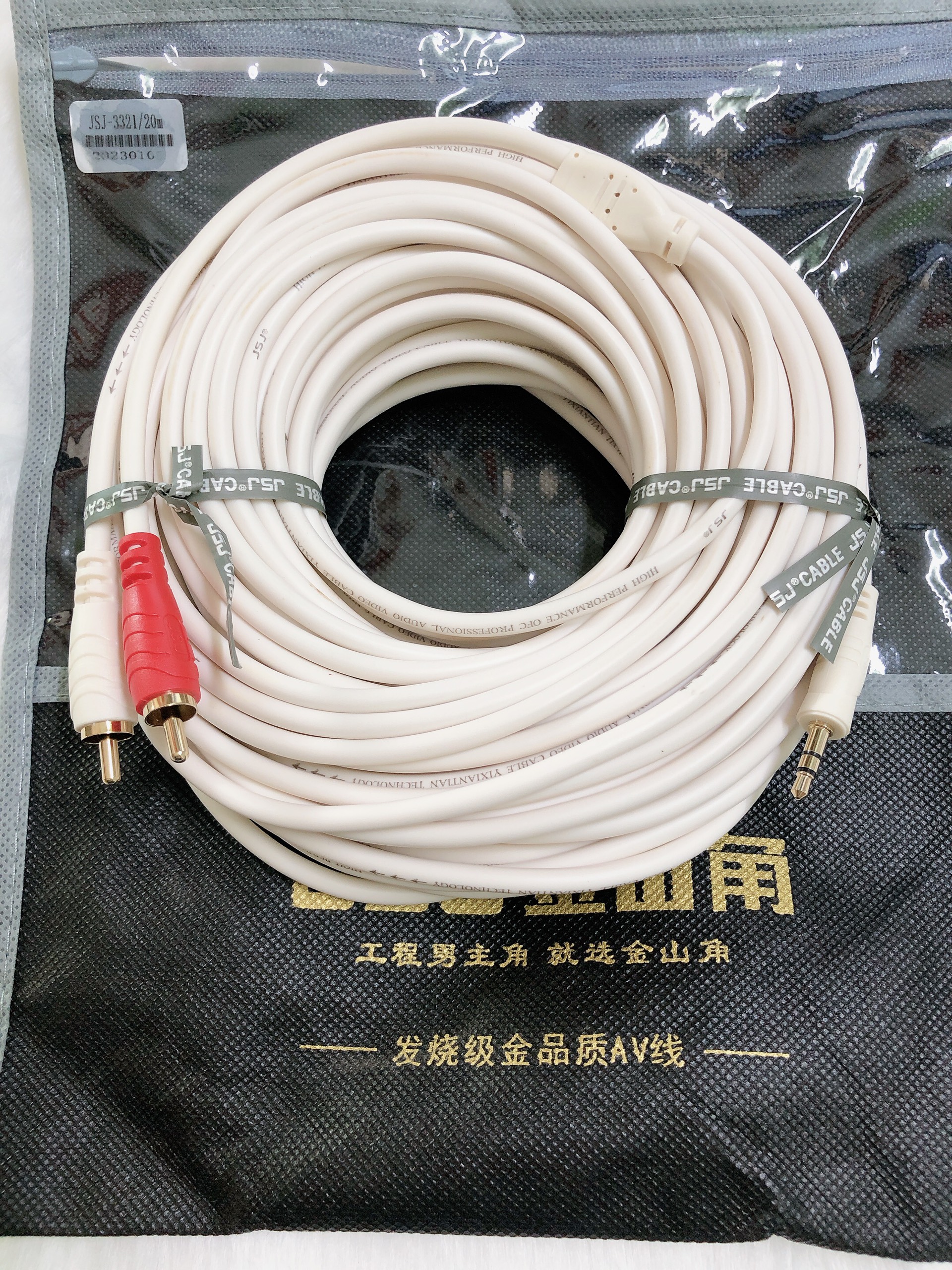 Cáp loa jack 3.5 ra 2 av hoa sen dài 20m cao cấp chống nhiễu