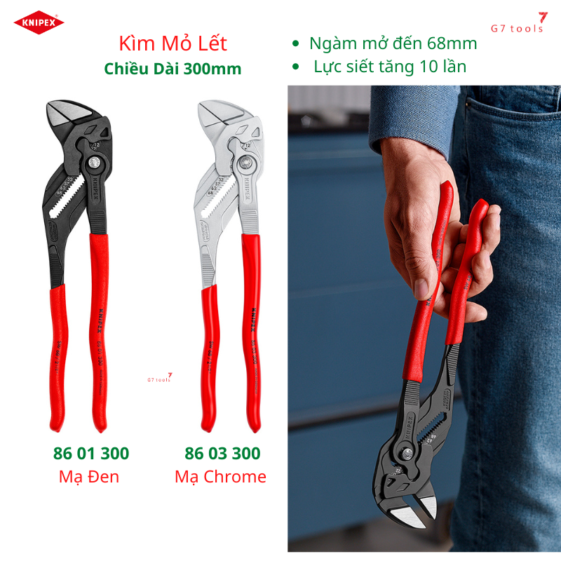 Kìm mỏ lết knipex chiều dài 300mm ngàm mở 68mm 86 01 300/ 86 03 300