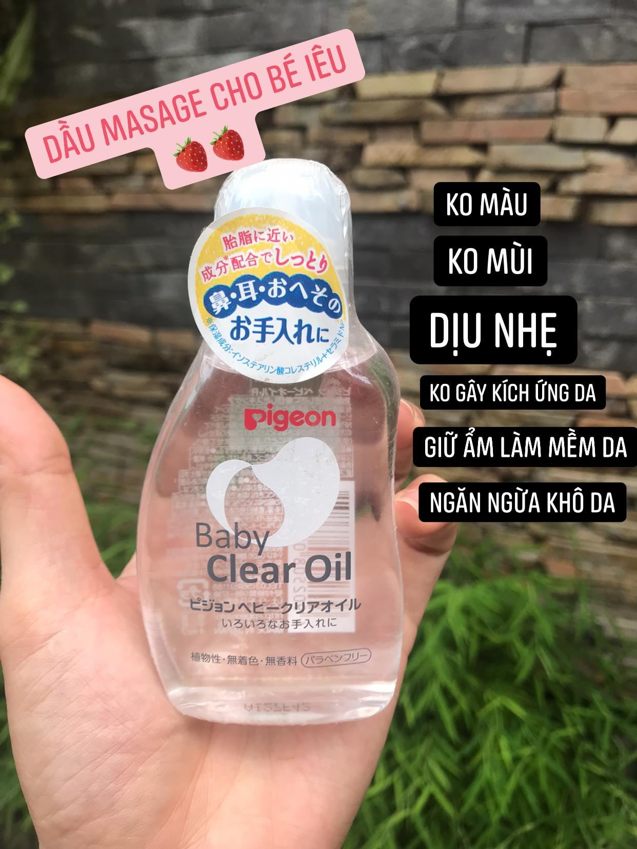 Dầu dưỡng da Pigeon Baby Clear Oil massage body em bé 80ml