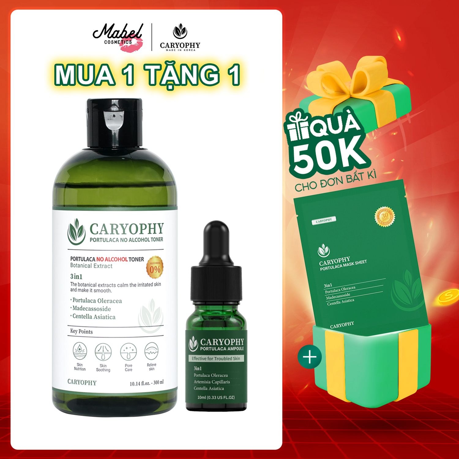 Combo chăm sóc da giảm mụn mờ thâm Caryophy Portulaca (Serum giảm mụn 10ml - Toner không cồn 300ml)