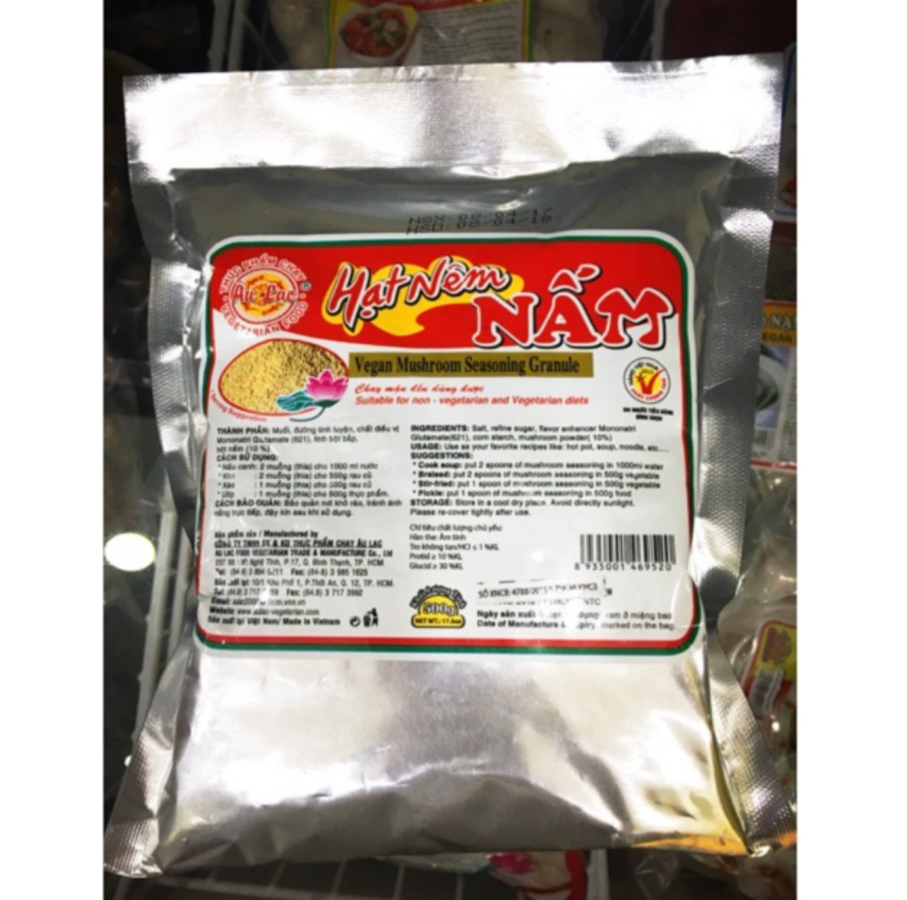 Hạt nêm nấm âu lạc