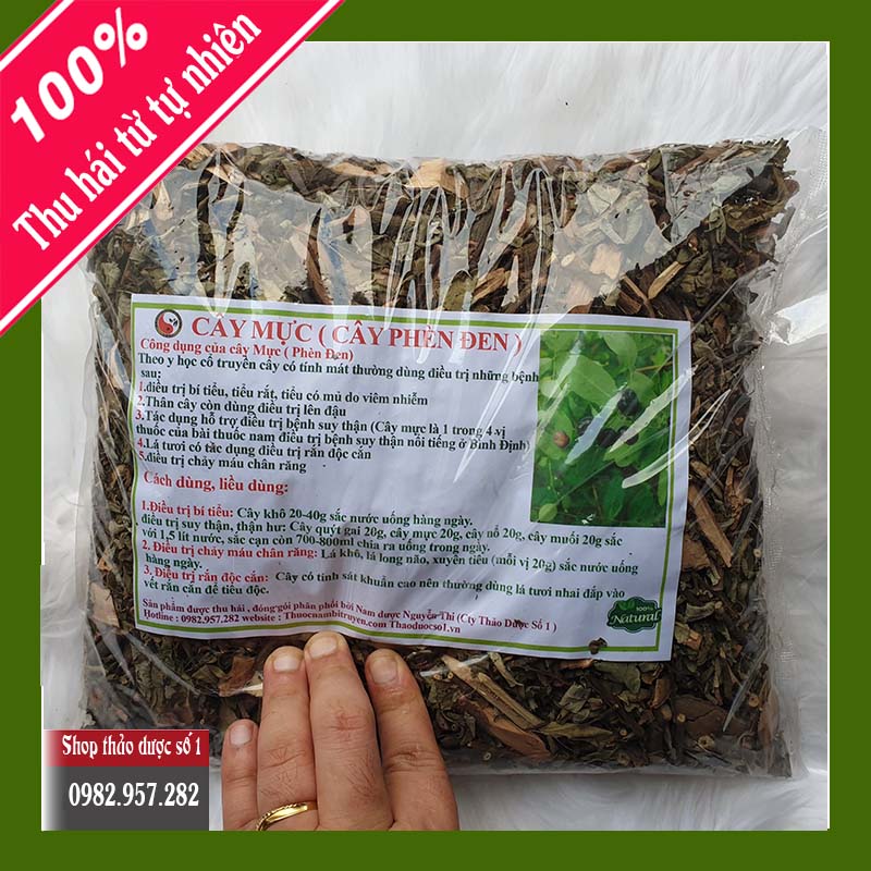 Cây mực 1 trong 4 cây hỗ trợ điều trị suy thận nổi tiếng -1kg