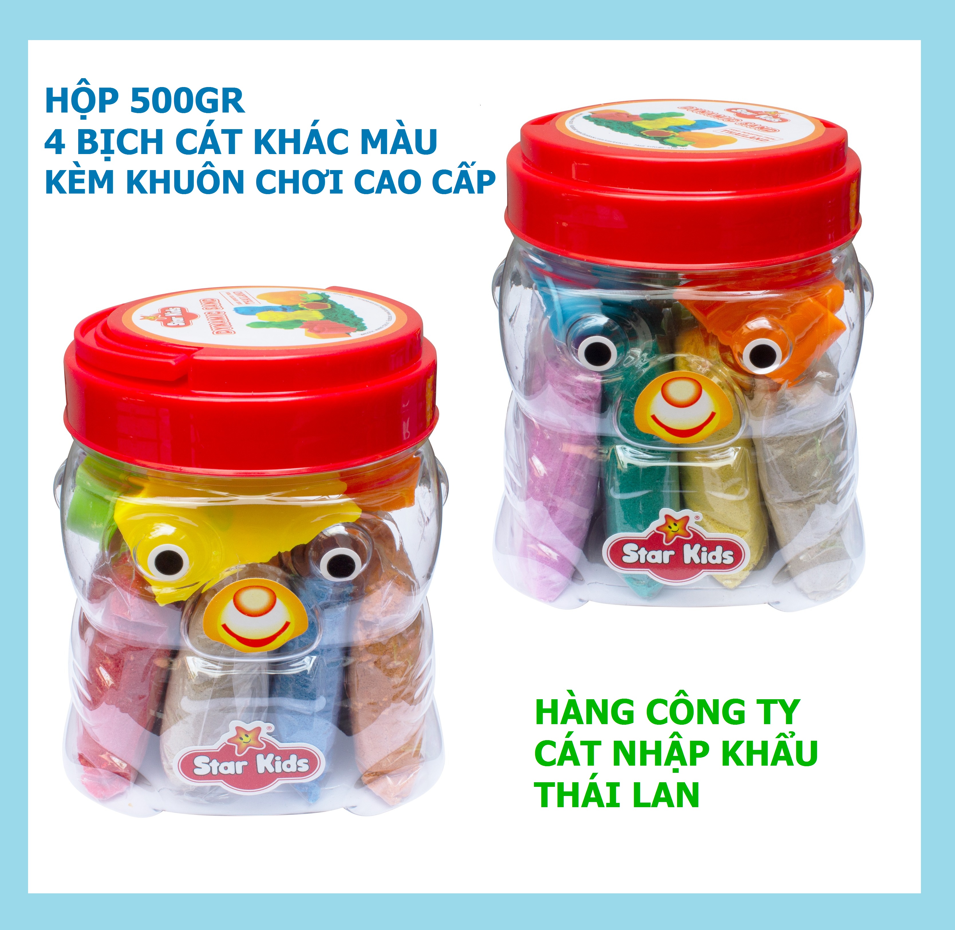 Hộp Cát Động Lực 500gr TẶNG kèm KHUÔN chơi cho bé HÀNG CÔNG TY