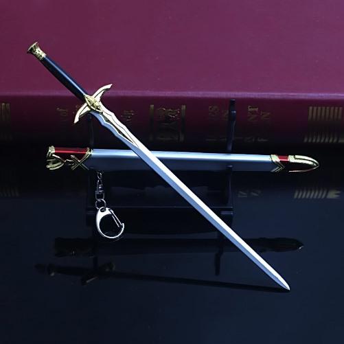 Mô hình móc khóa kiếm Sieg 22cm - Baystore