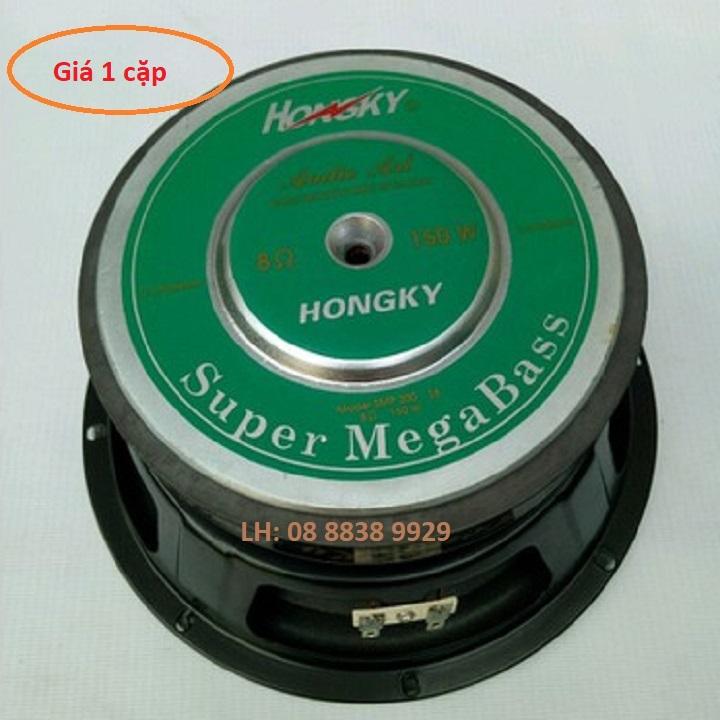 CẶP LOA BASS 20 HỒNG KỲ KHUNG SẮT - GIÁ 1 ĐÔI