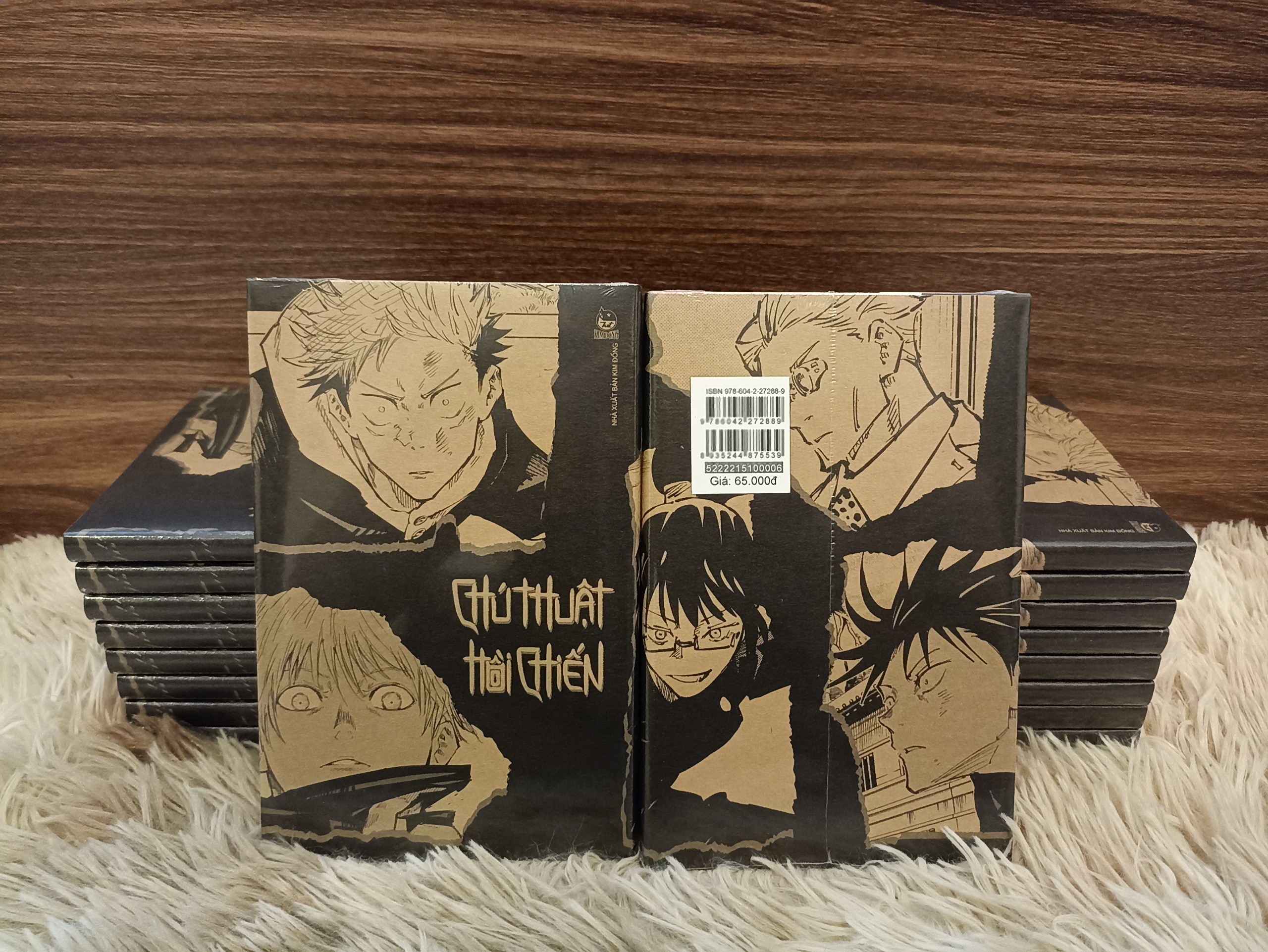 Jujutsu Kaisen - Chú thuật hồi chiến - Tập 6 - Limited Edition