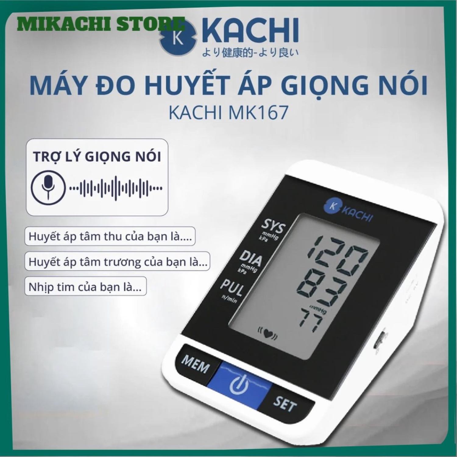 Máy đo huyết áp Kachi MK167- Có trợ lý tiếng Việt