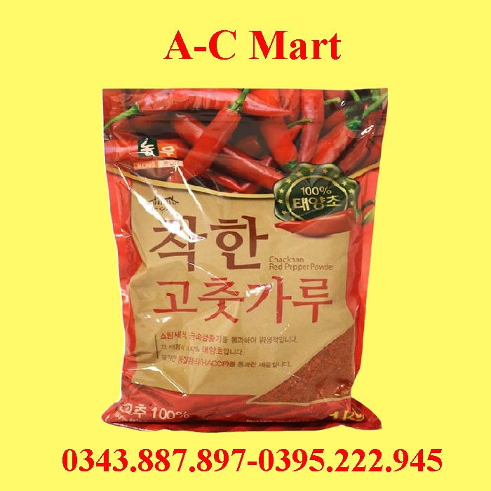 BỘT ỚT NONG WOO LÀM KIM CHI CHIẾT LẺ 100G(Cánh)